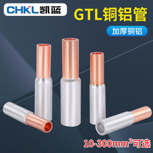 GTL�~�����X���B�����~�X�������^�Ӿ����~�X���^�^���B����Һ��