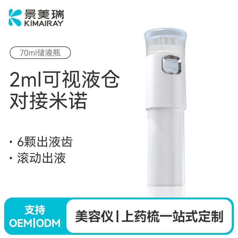 Трансграничный взрывной аппарат для лекарств для ухода за кожей головы массаж расческа для лекарств для волос минокдил