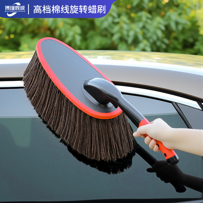 Rotating Car Wax Mop, Special Mop Brush for Wiping Car, Dust Sweeper, Dust Duster, Car Wash Supplies, Oil Wax Brush