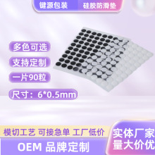 �zճ�A����˹��z�_�|��������ĥ��ɫ��׷����z�|6*0.5�S�����l