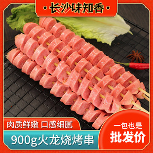 �����������c ������ը����ʳ�� 15�������������c���c�_�����c