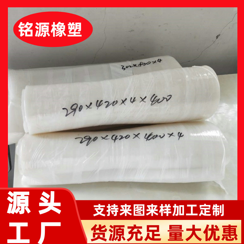 耐高温硅胶管大小头大口径硅胶波纹管硅胶伸缩管套硅橡胶