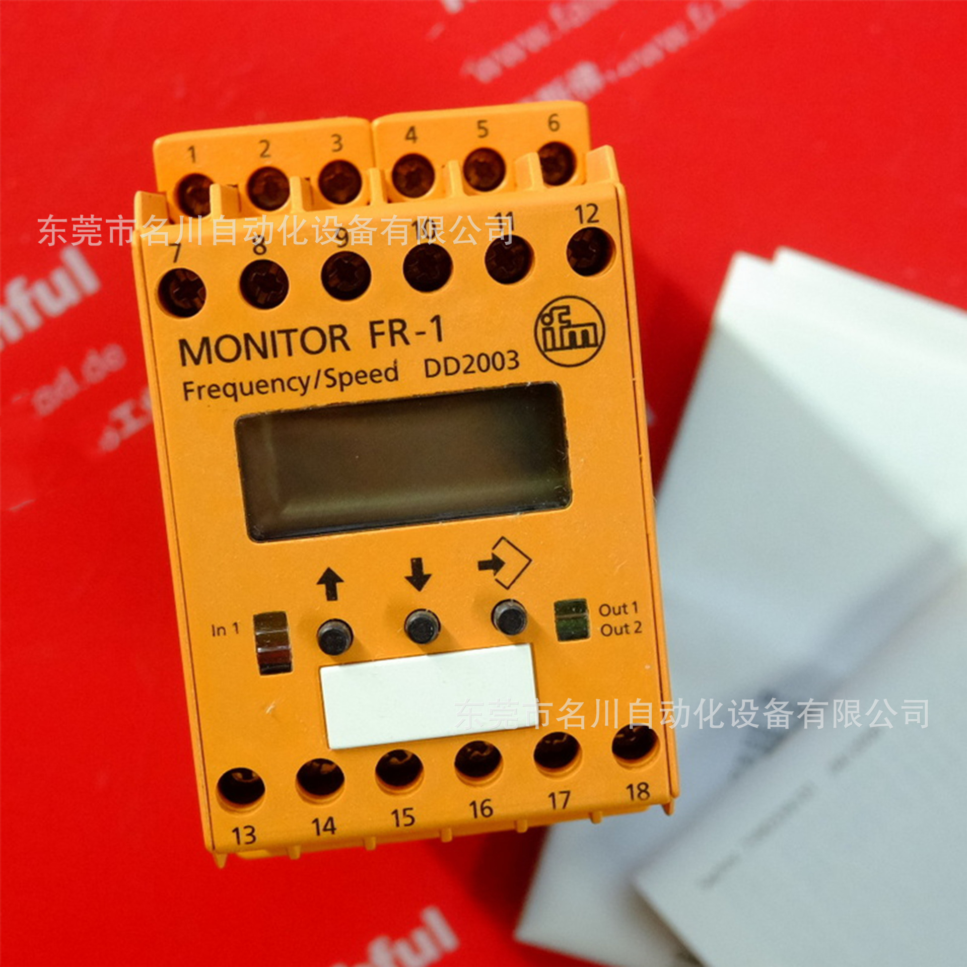 IFM易福门DD2003全新速度监视器 全新仪价出售