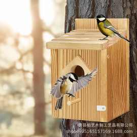 跨境木质蓝鸟屋鹦鹉小鸟栖息松木孵化箱花园庭院鸟巢鸟房子
