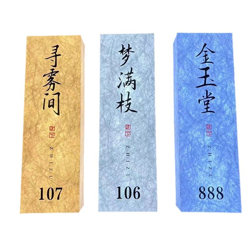 Caja de lámpara de papel acrílico personalizada DuPont de papel de arroz caja de puerta creativa pared de fondo rojo al aire libre cabeza de puerta luminosa