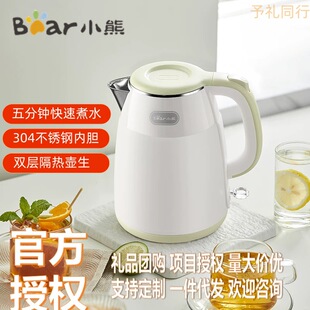 С�ܼ����k���p�Ӹ����ˮ�ر���늟�ˮ���_ˮ��1.5L��������ˮ��