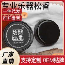 �������㘷ͯ6011�o�m�������С���ٌ����������ɫ������ͨ��