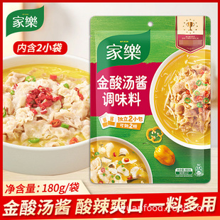 ��һ�����l���Ҙ����ᜫ�u180g�����ᜫ��ţ��偵����׾��ᜫ�~Ƭ