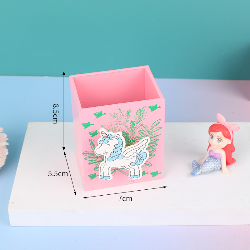 분홍색
