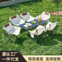 �����ۯB�������bһ����¶�I�����ε�������yʽ�����Ο�����Ұ��