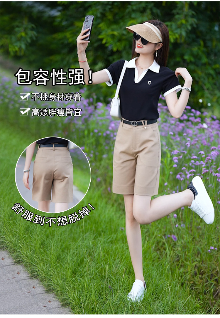 B4135 800K ÁO VEST NỮ CANRYUM VEST MÙA HÈ THỜI TRANG NỮ G02 SẢN PHẨM MỚI