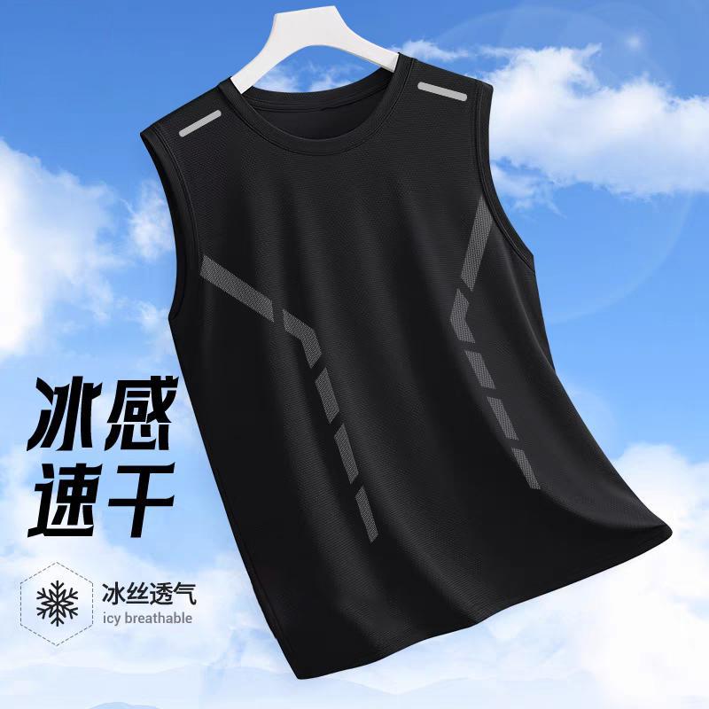 Men's Summer Vest, Quick-Drying Sleeveless T-Shirt, Ice Silk Cooling Sports Top, Loose Fit, Running Short-Sleeve Training Fitness Wear