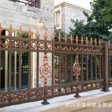 小区铁艺护栏  铝艺护栏 庭院栏杆 铁花栏杆 别墅栏杆