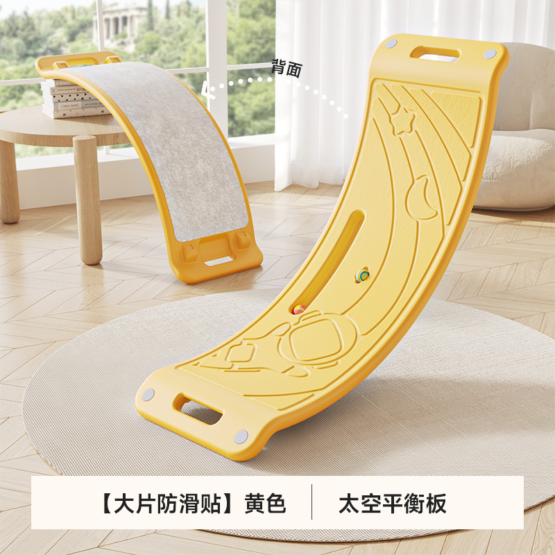 Non-slip, long, yellow