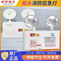 Светильникלעכע Minhua Электрик Временной свет, огни LED, оптовая продажа