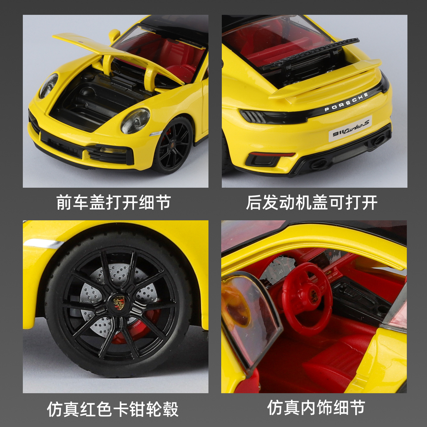 Auténtico autorizado 1: 24 Porsche 911 modelo de aleación iluminación retroceso regalo de negocios sala de reuniones decoración de ventanas