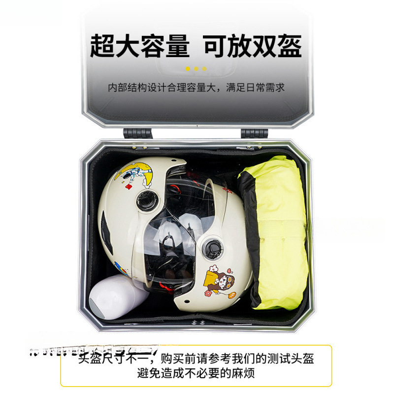 Baja trasera de motocicleta, baja trasera de gran capacidad, scooter, baja trasera de automóvil eléctrico, baja trasera de aleación de aluminio general grande