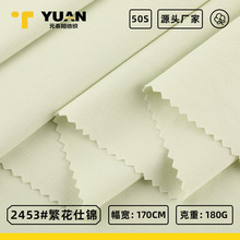 50s�����p��ᘿ��_�R�� 180g���]�_�R�Ҿӷ�polo������T������