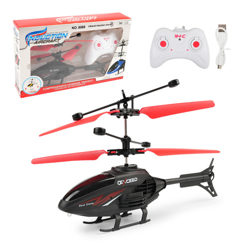Cross-border induction aircraft, suspended helicopter with light, fall-resistant induction aircraft, rechargeable street stall toy