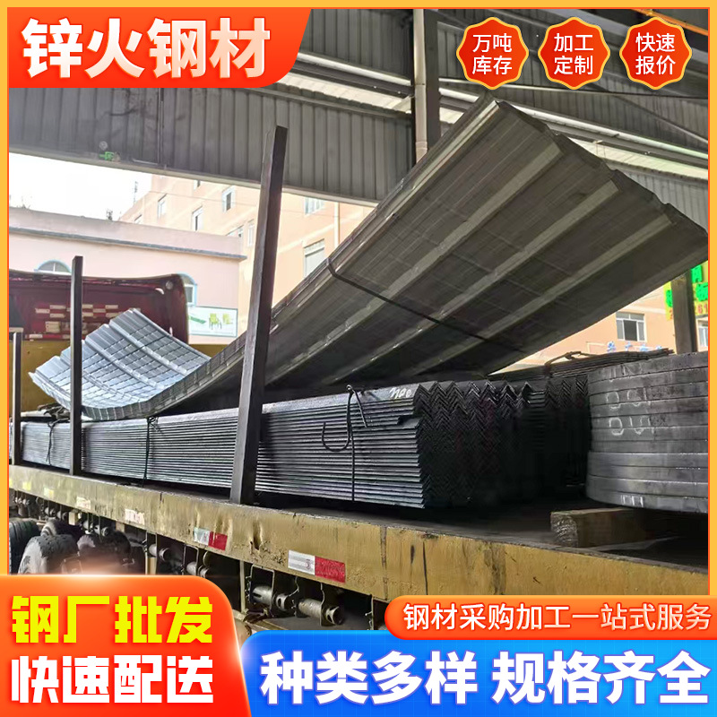 佛山彩钢瓦批发单层铁棚搭建彩瓦820型镀锌瓦折弯耐腐蚀防锈