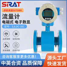 늴�����Ӌ��ˮҺ�w���|��Ӕ��@�ܵ�ʽ�߾��Ȃ��������ܷ���һ�w