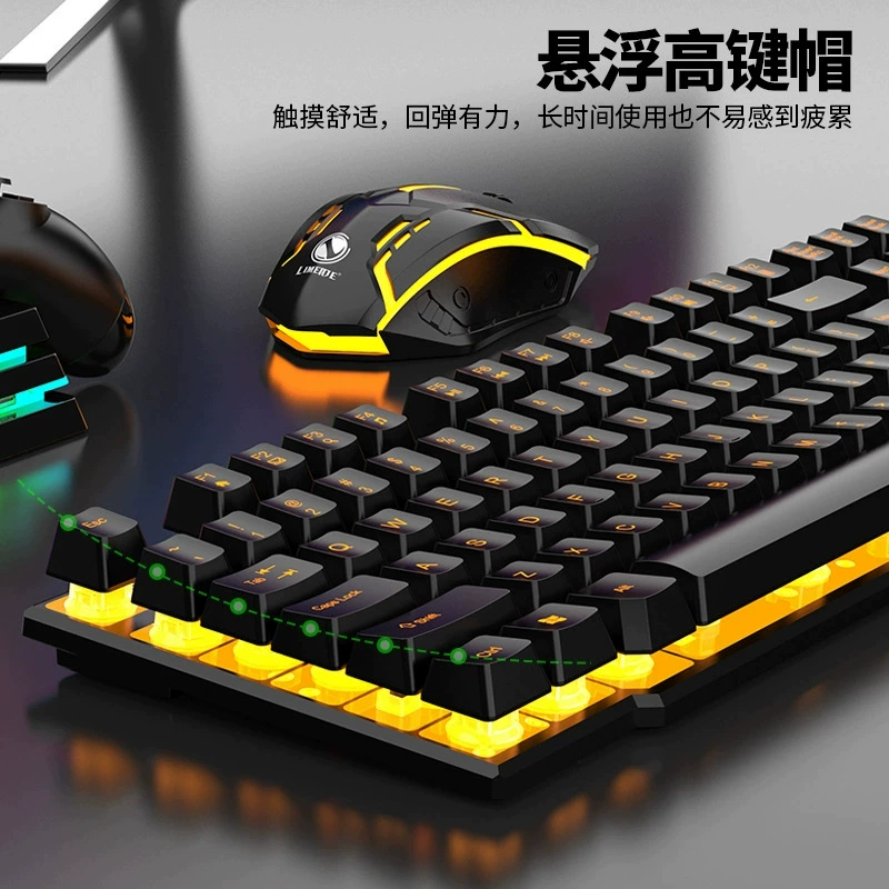 Кросс-бордер набор клавиатура и мышь GTX300 новые белые цветные подсветка USB клавиатура и мышь гейм подсветка