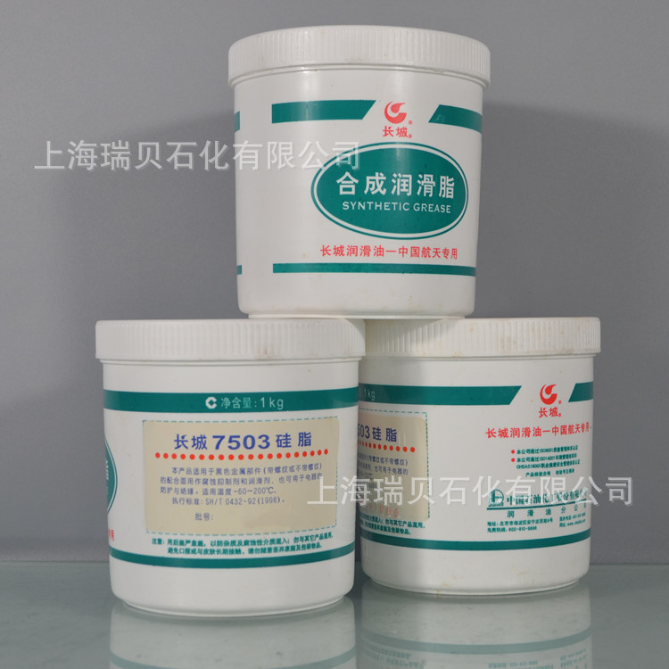 ���������ܷ��֬7503��֬7503