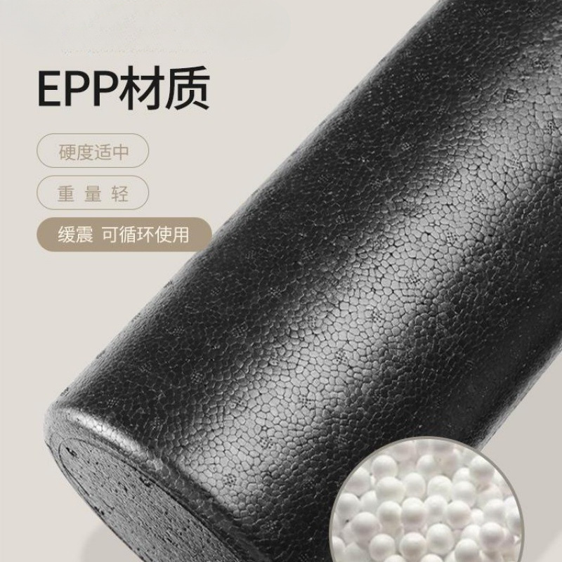 泡沫轴光面实心款肌肉放松瘦腿专业健身瑜伽柱硬运动滚背滚轴佰锦|undefined