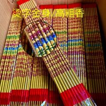 �R����ݷ���T����������o����̴���^����ؔ����ݷ���