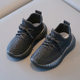 Children's coconut shoes 2024 spring boys' sneaker breathable mesh shoes flying woven girls' casual shoes soft bottom baby shoes