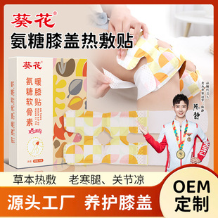 ��С���ь��١�ůϥ�N�԰l����oϥ�w�N���Ŀ�������ܛ����ůϥ�N