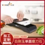 单面厨房大号磨刀油石