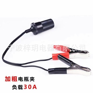 {~AӾDcĸ12V24V܇늵ƿADQ