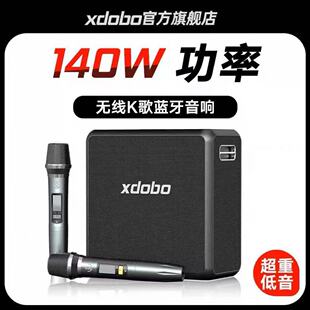 �S��ֱ�NXDOBOϲ�����{������kingmax���ʱ�y����K���������