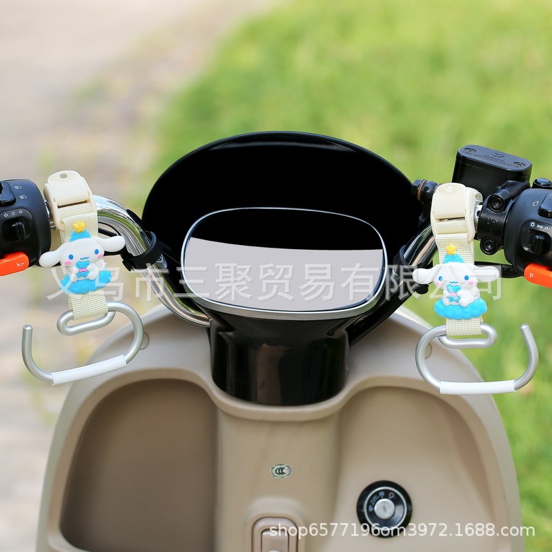 電気自動車延長フック航空機ヘッドハンドルバー Yadi Emma バッテリーバイクヘルメットフックラックに適しています|undefined