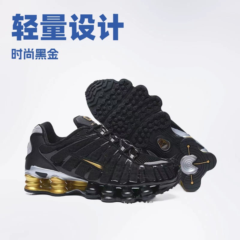 Putian Shox zapatos de elevación de aire amortiguado transfronterizo TL comercio exterior 13 columnas zapatos deportivos para hombres y mujeres zapatos de carrera casuales