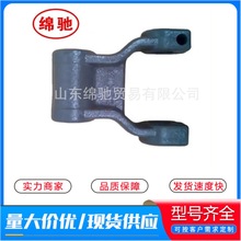 WG9100520034ǰ�ɵ������� ���� �������� 19100520034ǰ䓰����