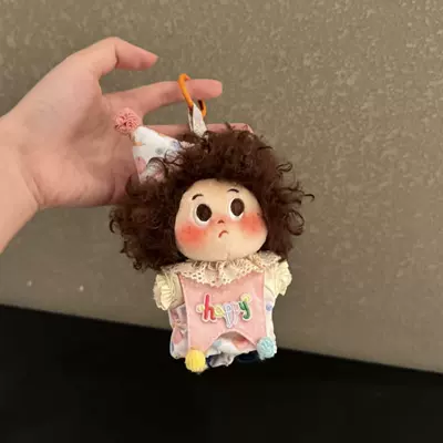 Pluş açarlıqlar – Toy Accessory - happy-chocolate-explosion-pendant