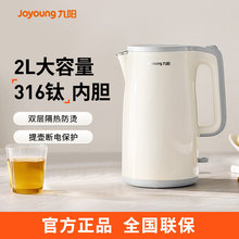 ���K20FD-W191늟�ˮ�ؼ��ß�ˮ�ر����ԄӔ��2L���P��_ˮ��