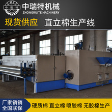 �o����ֱ�������a�� ����Ç��z����q�ޙCе ��]��z�����a��