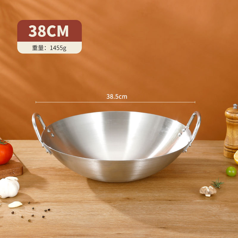 38cm