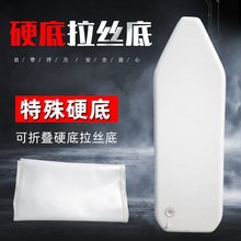 奇岛充气船拉丝底板硬底橡皮艇高压冲锋舟钓鱼皮划艇船底充气垫