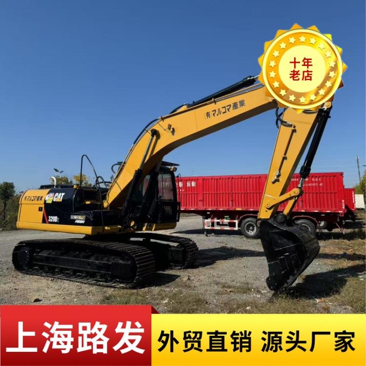 Excavadora de 20 toneladas CAT320D ganchador suministro directo de comercio exterior