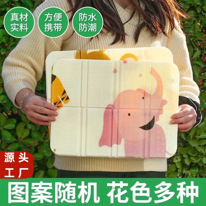 Открытый складной XPE подушки сиденья для студентов пожилых детей легко носить с собой водонепроницаемые подушки для купания