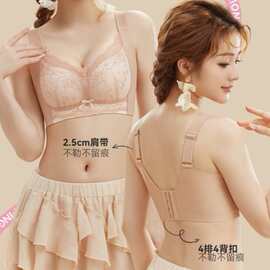 依雪纷9553新款3D立体超薄C杯大胸显小性感蕾丝无钢圈文胸内衣女