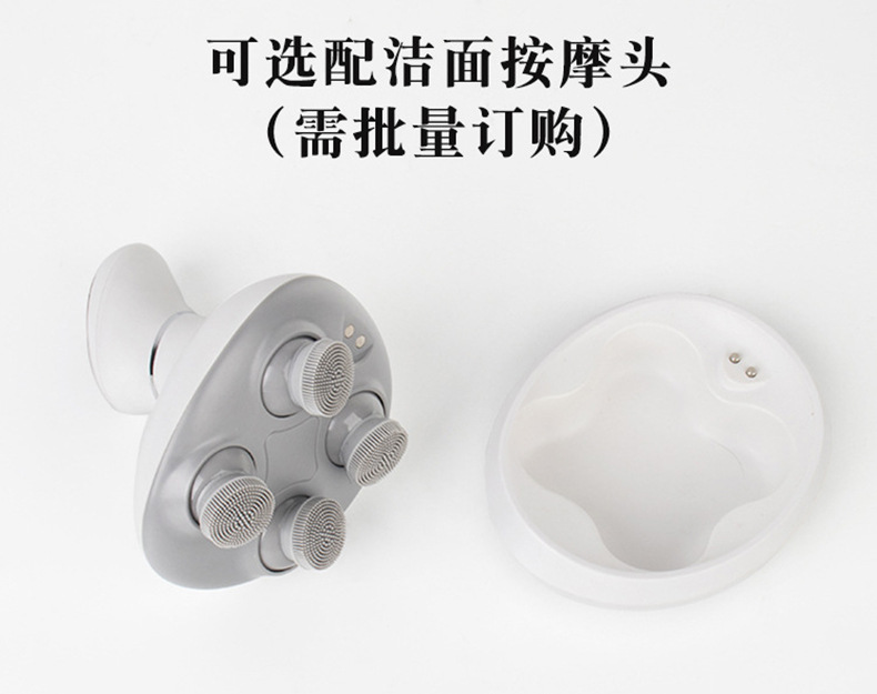头部按摩仪 按摩仪