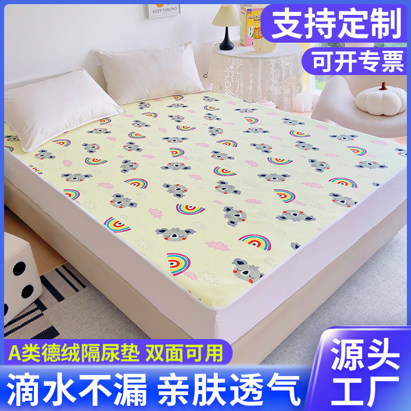 Bebé impermeable pañal pad adulto pañal tía pad pañal pad lavable verano bebé anti-fugas pad venta al por mayor