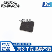 ԭװ��Ʒ BCM56160B0KFSBG ROADCOM��ͨ ��̫��оƬ ��ǰѯ��