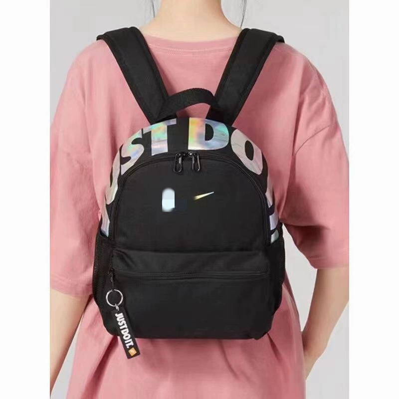 Outdoor Travel, Commuting, Versatile Backpack, Children's School Bag, Durable School Bag for Boys and Girls, Small Milk Bag, Leisure Travel