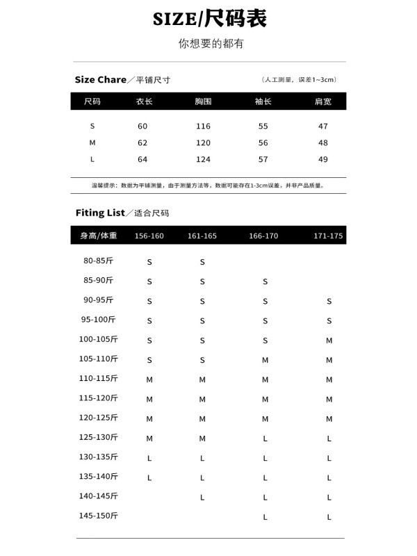 红色哈灵顿夹克正肩外套女短款春小个子棒球服韩系早秋季穿搭上衣|undefined